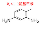 2,4-二氨基甲苯